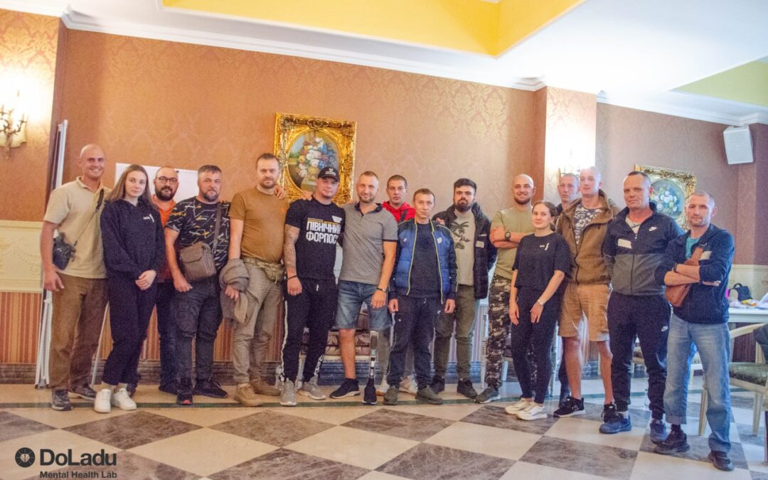 DoLadu CAMP 8: Відновлення для Ветеранів у Полтаві